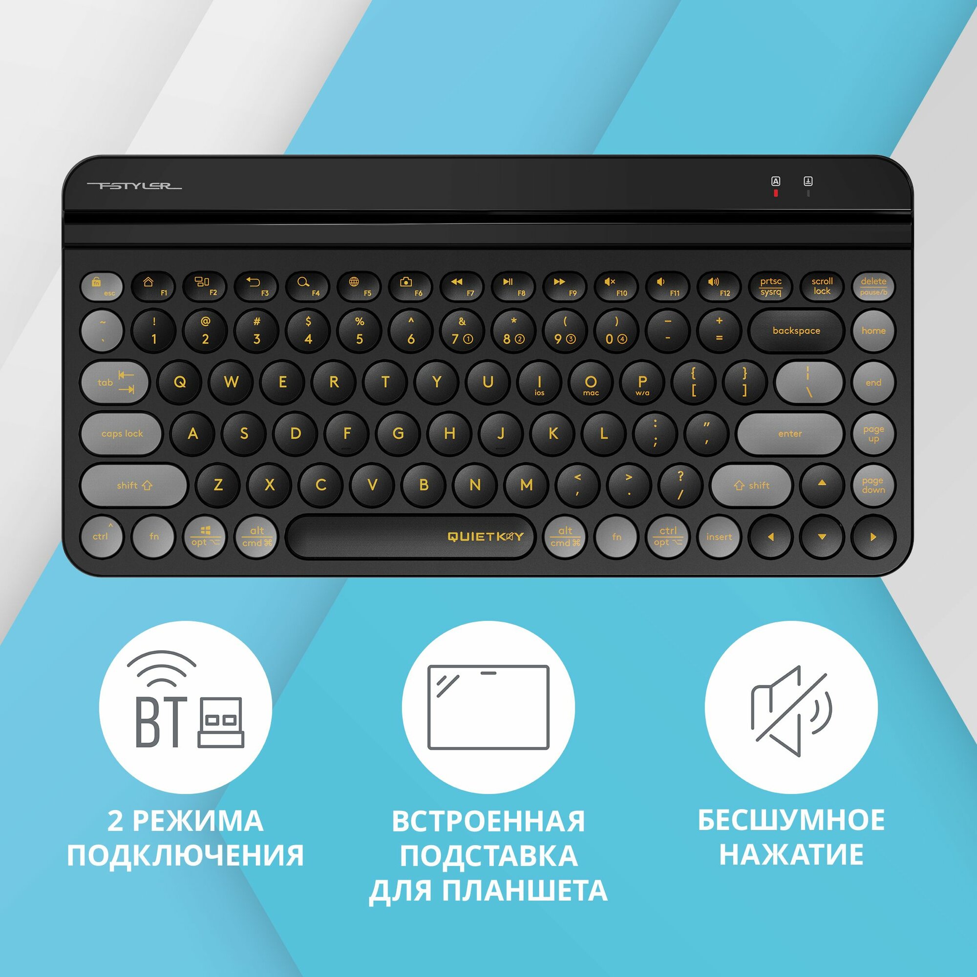 Клавиатура A4Tech Fstyler FBK30 черный/серый USB беспроводная BT/Radio slim Multimedia
