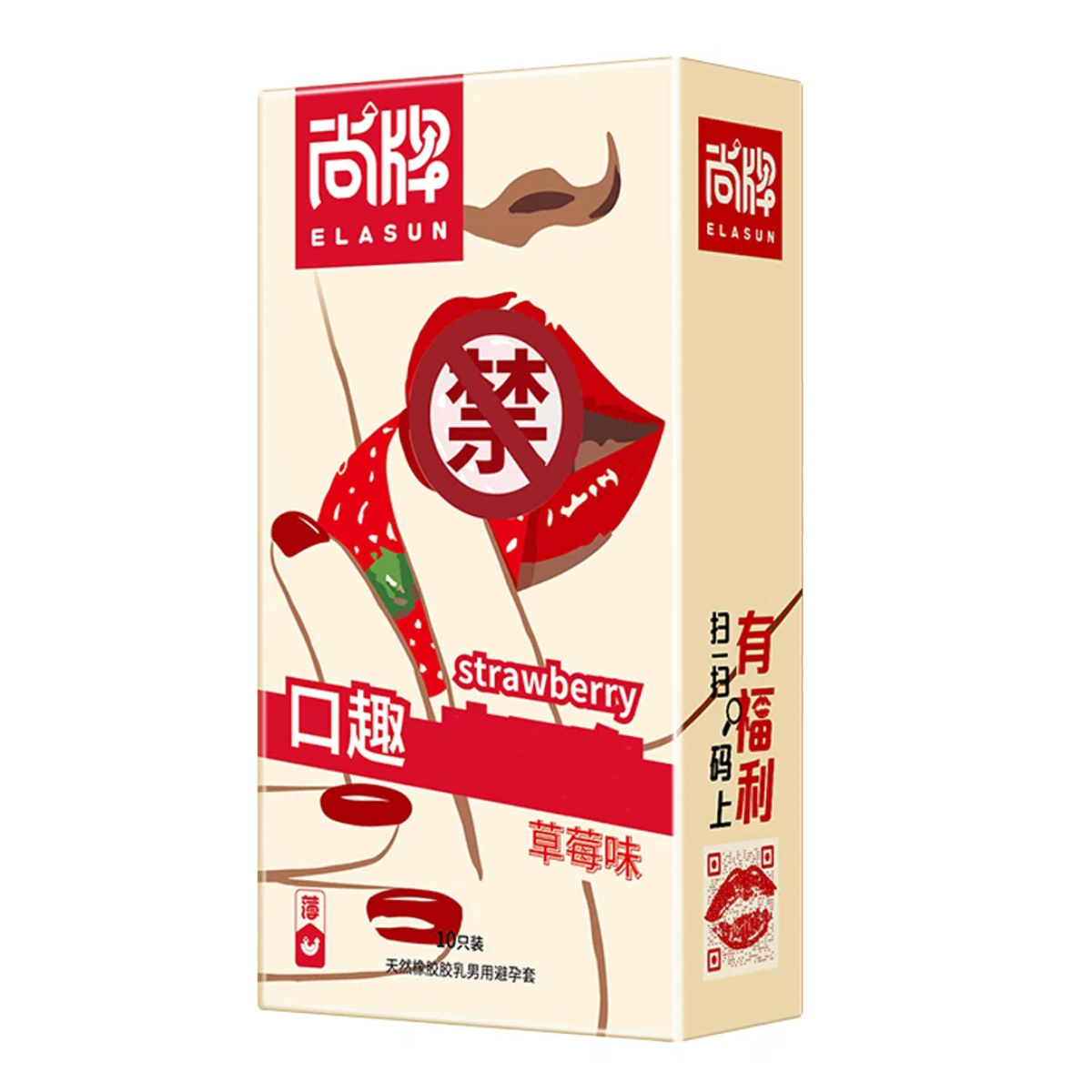 Презервативы Elasun « Strawberry» для орального секса, ультратонкие 10 шт. /упак.