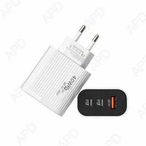 Премиальная мощная быстрая зарядка FOA-NOR40W - WH