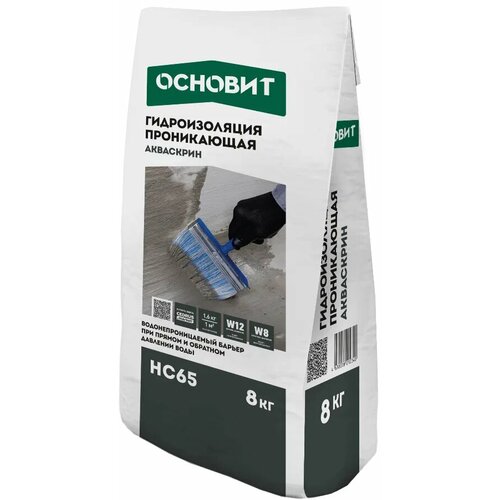 фото Гидроизоляция основит акваскрин hc65, проникающая, 8кг, серая