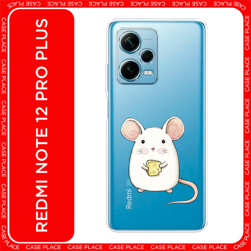 белый, черный, желтый, розовый