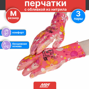 Основная фотография от вендора