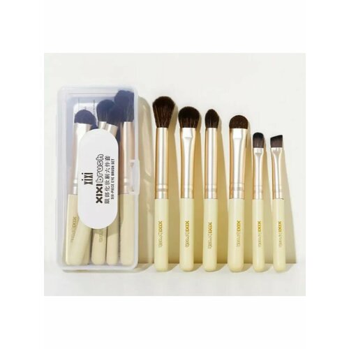 Набор кистей XiXi 