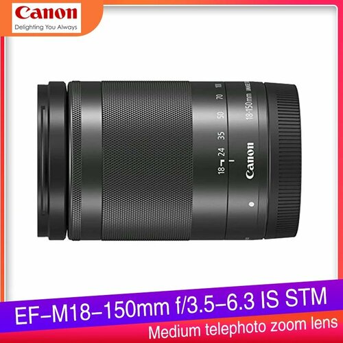 Canon EF-M18-150mm f35-63 IS STM lens для камеры Canon M Graphite color Canon EF-M 52067₽