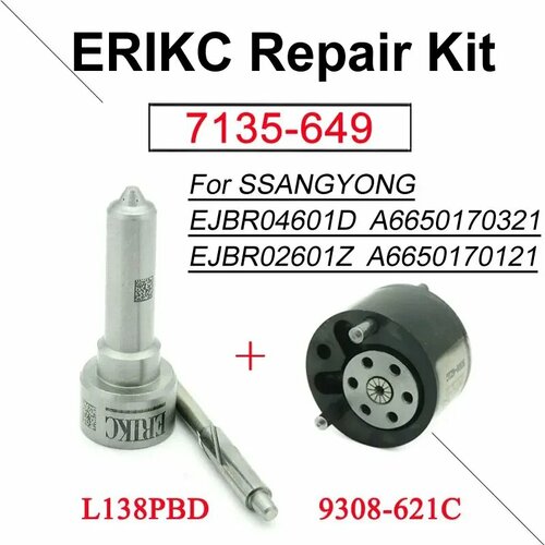 EJBR04601D клапан топливного инжектора 9308-621C насадка L138PBD ремонтные комплекты 7135-649 для Евро 3 SSANGYONG DELPHI EJBR02601Z REXTON 2,7L