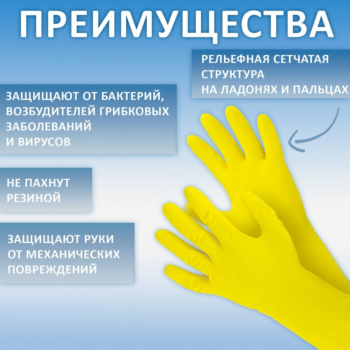 Перчатки Paclan Practi Extra Dry размер L в ассортименте - фото №6