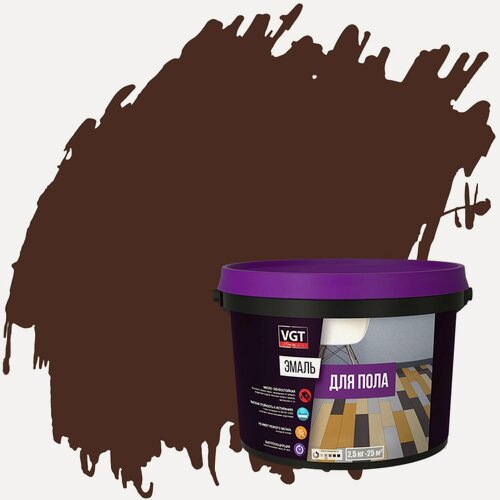 Изображение товара Эмаль акриловая для пола ВД-АК-1179 VGT Профи полуматовая (2,5кг) коричневый