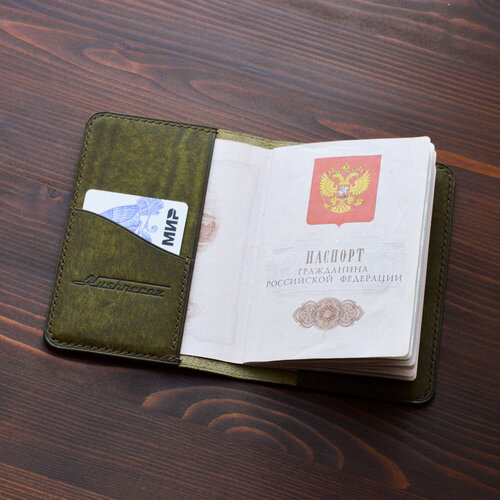 Документница для паспорта kushnerov, зеленый