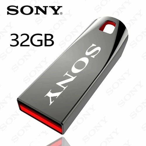 SONY Metal Flash Drive 2TB Black 32GB 427₽