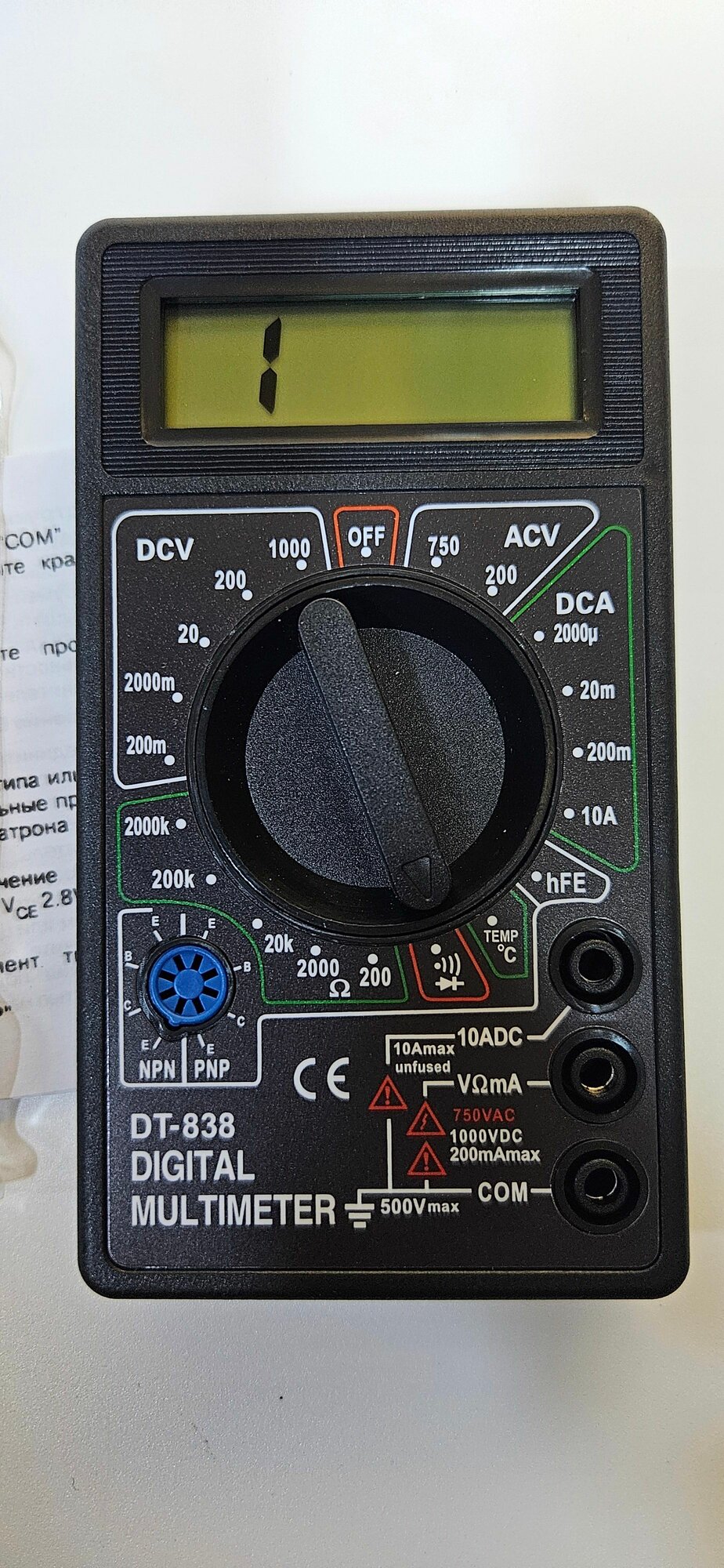 Мультиметры Мультиметр цифровой DT838 1шт.