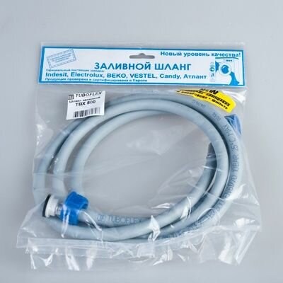 Шланг для стиральной машины Comfort Factor заливной, в пакете 1 м (SHIIB100)