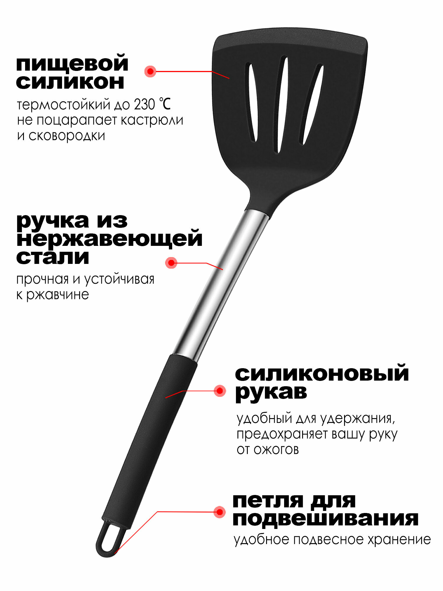 Набор кухонных принадлежностей с круглой подставкой 9 предметов из нержавеющей стали — фото 1