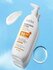 SADOER Лосьон SPF 90+ защита от UVA и UVB лучей с алоэ и витамином Е, 220 мл.