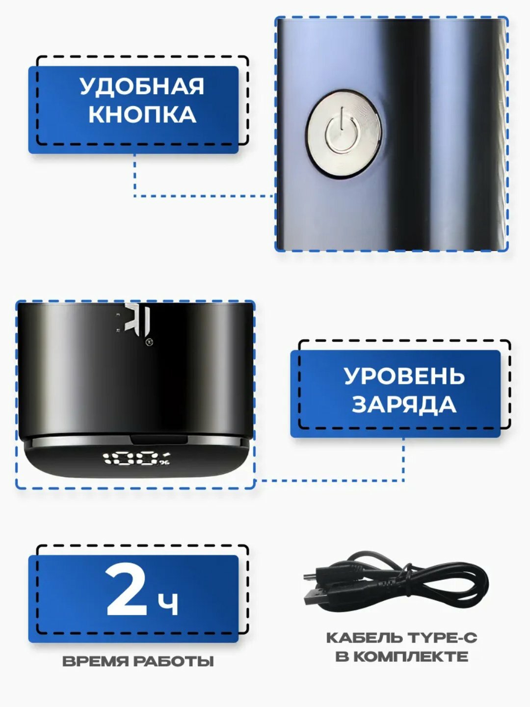 Электробритва VRG V-986 , для бороды, усов, волос, нержавеющая сталь — фото 1