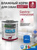 Диетический влажный корм Farmina Vet Life Dog Gastrointestinal с ...