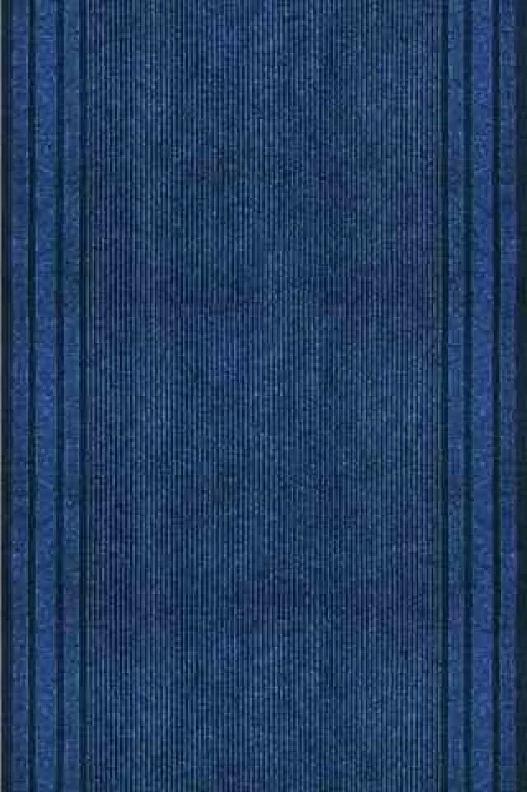 Ковровая дорожка   Sintelon Record   Размер 1 на 1 4 м   Прямоугольник