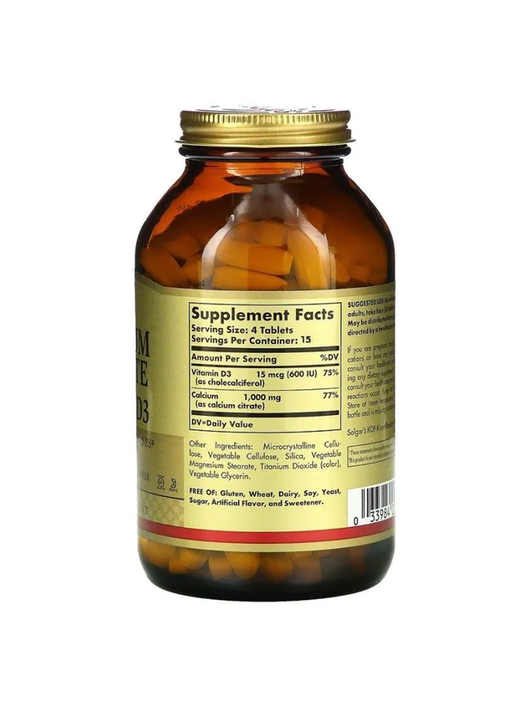 Кальций Цитрат + Витамин D3 Solgar – крепкие кости, 60 таблеток — фото 1