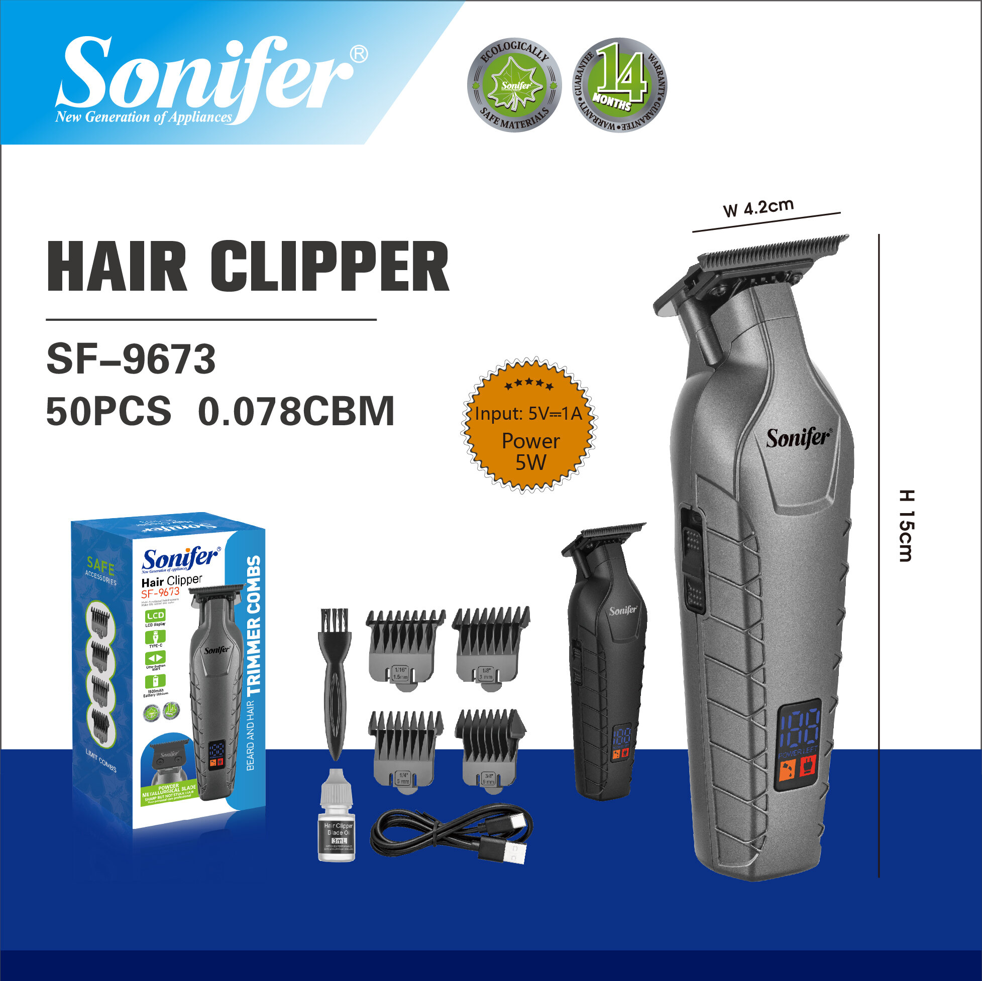 Машинка для стрижки Sonifer 9673, триммер для волос, бороды и носа — фото 1