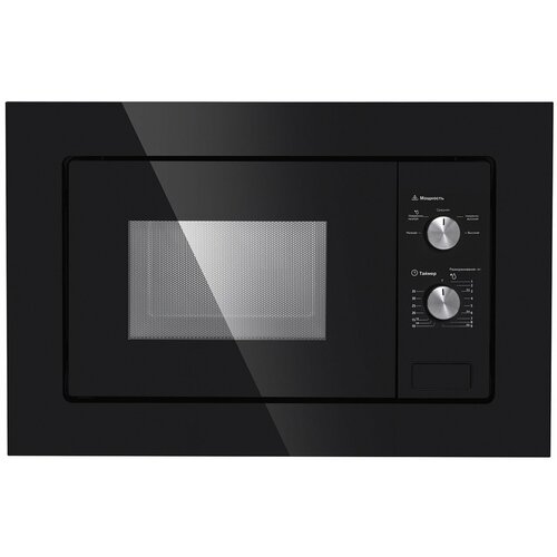 Maunfeld MBMO201PGB 1649000₽