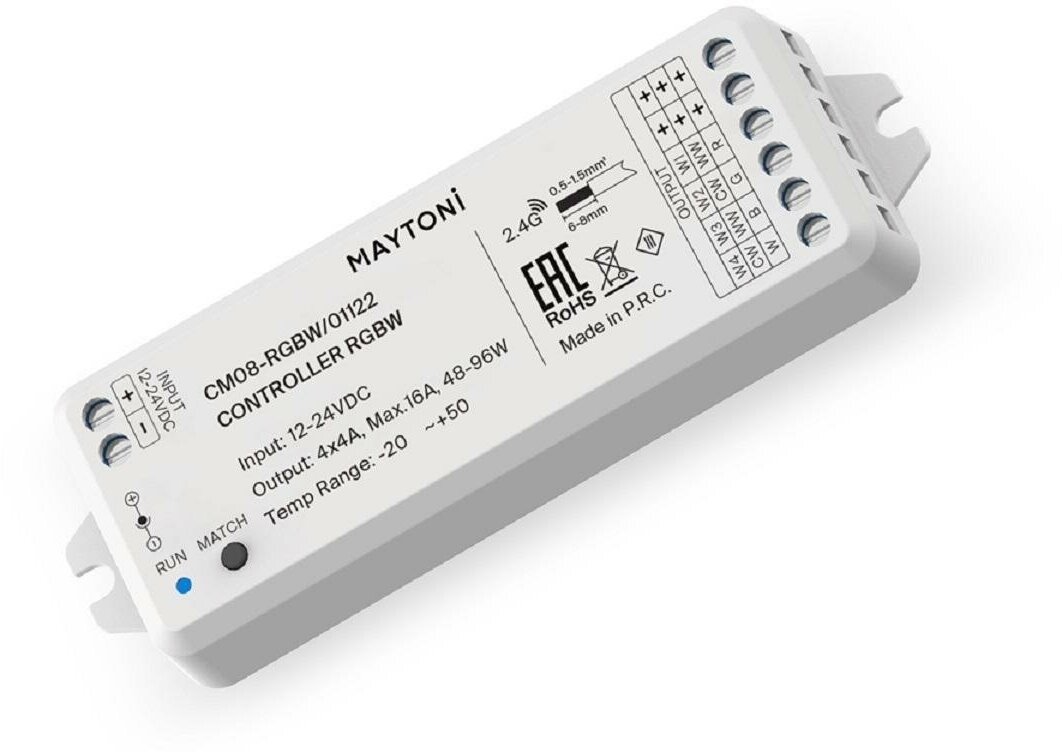 Контроллер для светодиодной ленты RGBW Maytoni Led Strip 01122