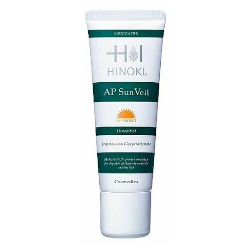 Hinoki Clinical AP Sun Veil Эмульсия защитная многофункциональная, 45 ml