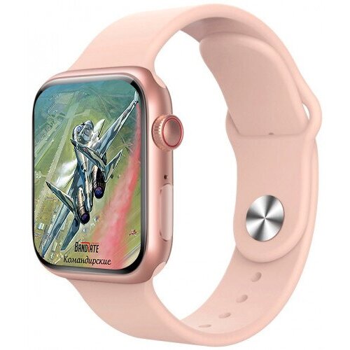 BandRate Smart Умные часы BandRate Smart VKSPLGP 509200₽