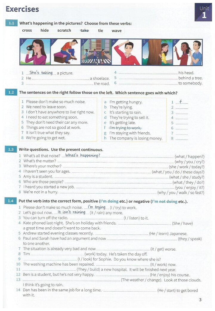 Murphy Raymond "The World`s Best-selling Grammar Book. English Grammar in Use. Book without Answers. 5th Edition" мелованная - фото №7
