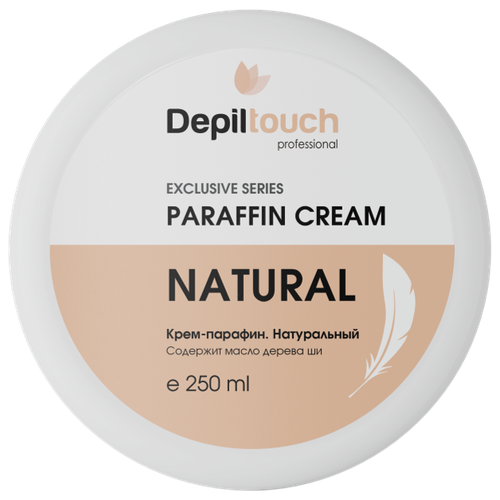 Крем-парафин Натуральный (Paraffin cream Natural) Depiltouch, 250 мл