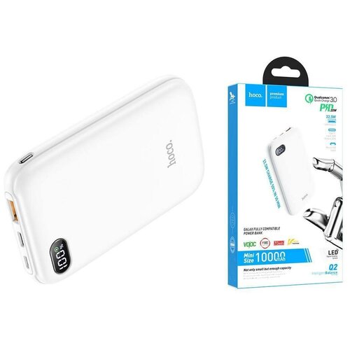 Внешний аккумулятор Hoco 10000 мАч Q2 белый 159200₽