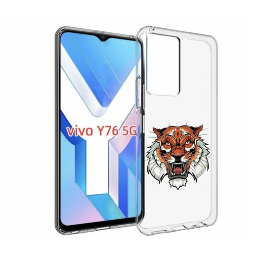 Чехол MyPads оранжевый седой тигр для Vivo Y76 5G задняя-панель-накладка-бампер