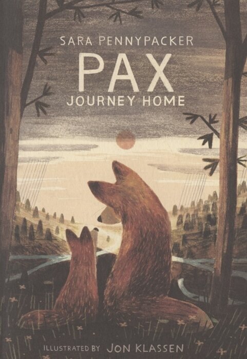 Pax, Journey Home (Pennypacker Sara) - фото №1
