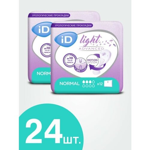 Урологические прокладки ID Light Advanced Normal, 12 шт.