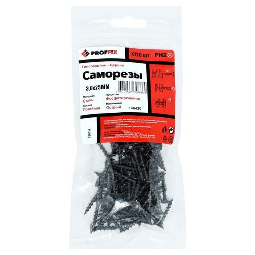 Саморез гипсокартон-дерево 3.8х25 усиленный (TWN) (уп.120шт) пакет 146420 Proffix ( 5 упак.)