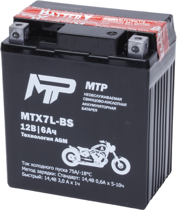 Аккумулятор MTP MTX7L-BS 12V AGM