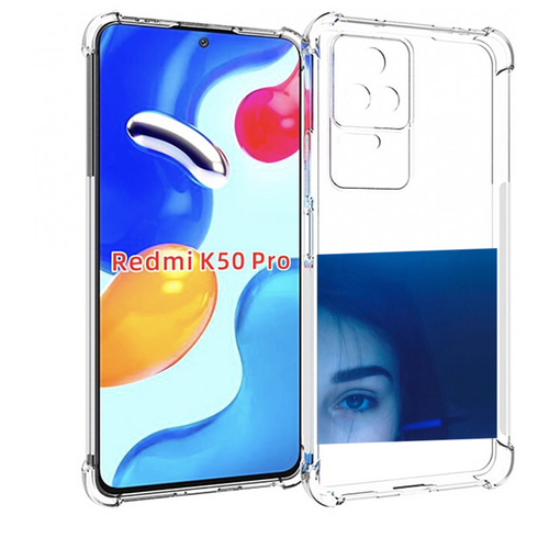 Чехол MyPads Hate Love face для Xiaomi Redmi K50 / K50 Pro задняя-панель-накладка-бампер