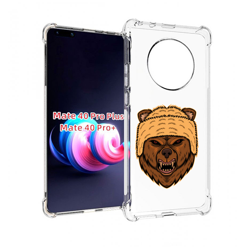 Чехол MyPads Медведь-в-шапке для Huawei Mate 40 Pro+ Plus задняя-панель-накладка-бампер чехол mypads медведь с топором для huawei mate 40 pro plus задняя панель накладка бампер