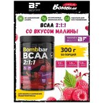 BombBar BCAA аминокислоты, спорт питание для набора мышечной массы - изображение