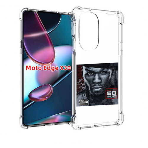 чехол mypads 50 cent best of для motorola moto g32 задняя панель накладка бампер Чехол MyPads 50 Cent - Best Of для Motorola Moto Edge X30 задняя-панель-накладка-бампер