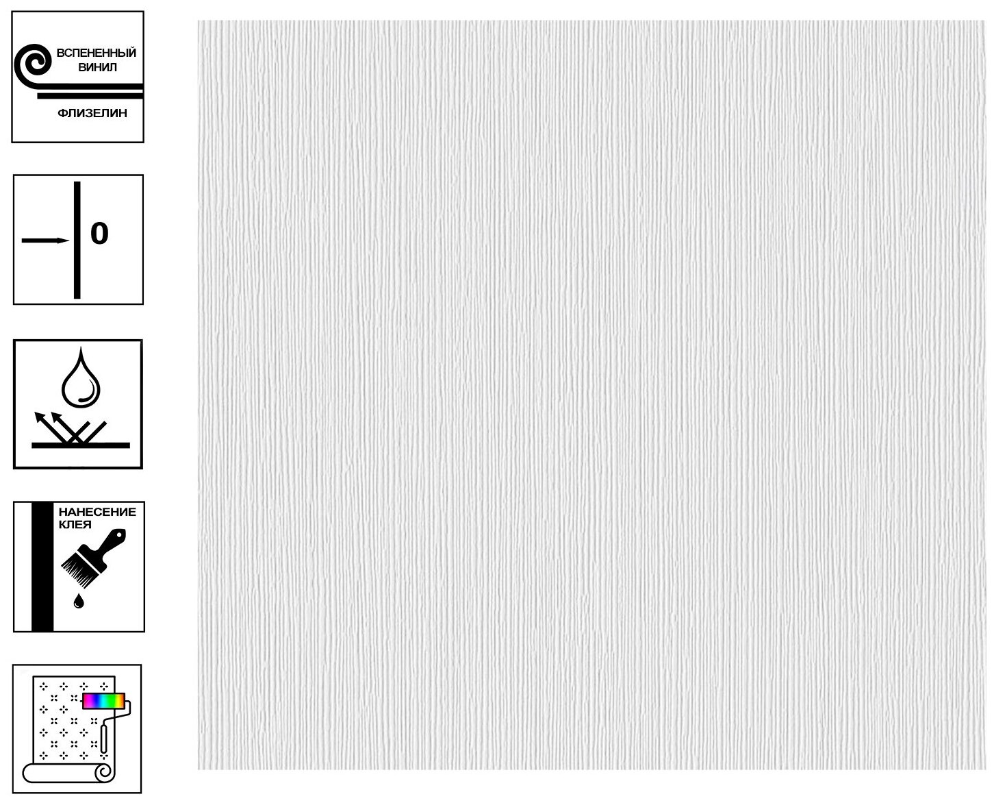 Забивные обои оффники на обои — купить по низкой цене на Яндекс Маркете