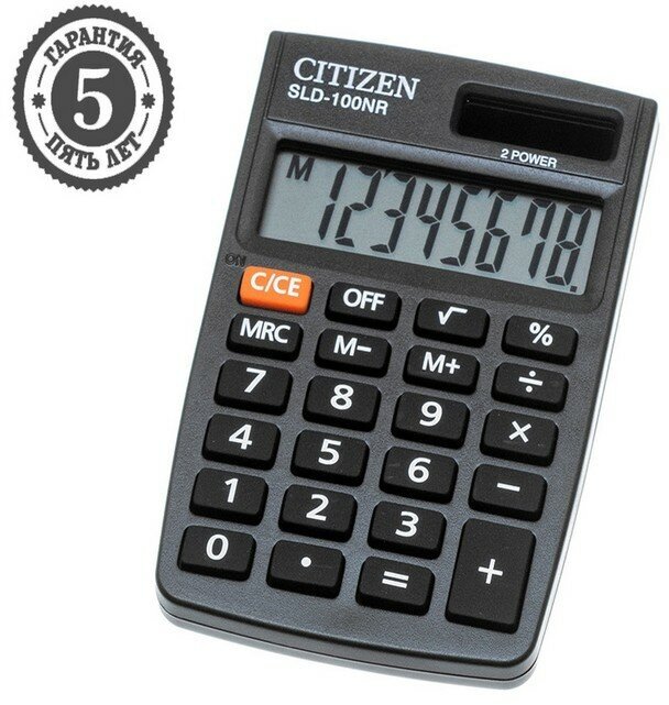 Citizen Калькулятор карманный Citizen "SLD-100NR", 8-разрядный, 58 х 88 х 10 мм, двойное питание, чёрный