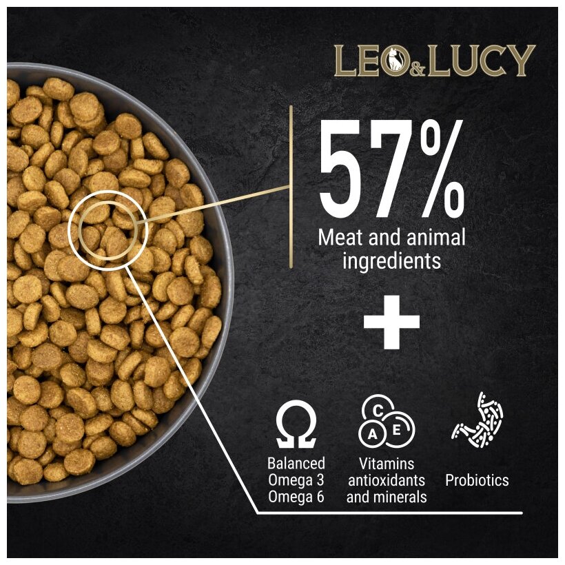 Сухой холистик корм для котят LEO&LUCY полнорационный с индейкой, овощами и биодобавкам 1,5 кг - фотография № 7