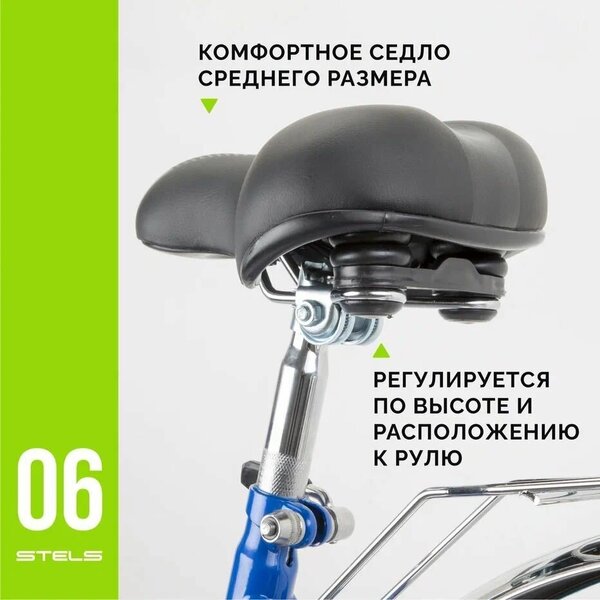 Велосипед складной Pilot-710 24" Z010, Синий, рама 14" VELOSALE