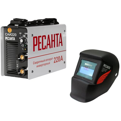 РЕСАНТА Сварочный инвертор РЕСАНТА САИ 220 Сварочная маска РЕСАНТА МС-6 839000₽
