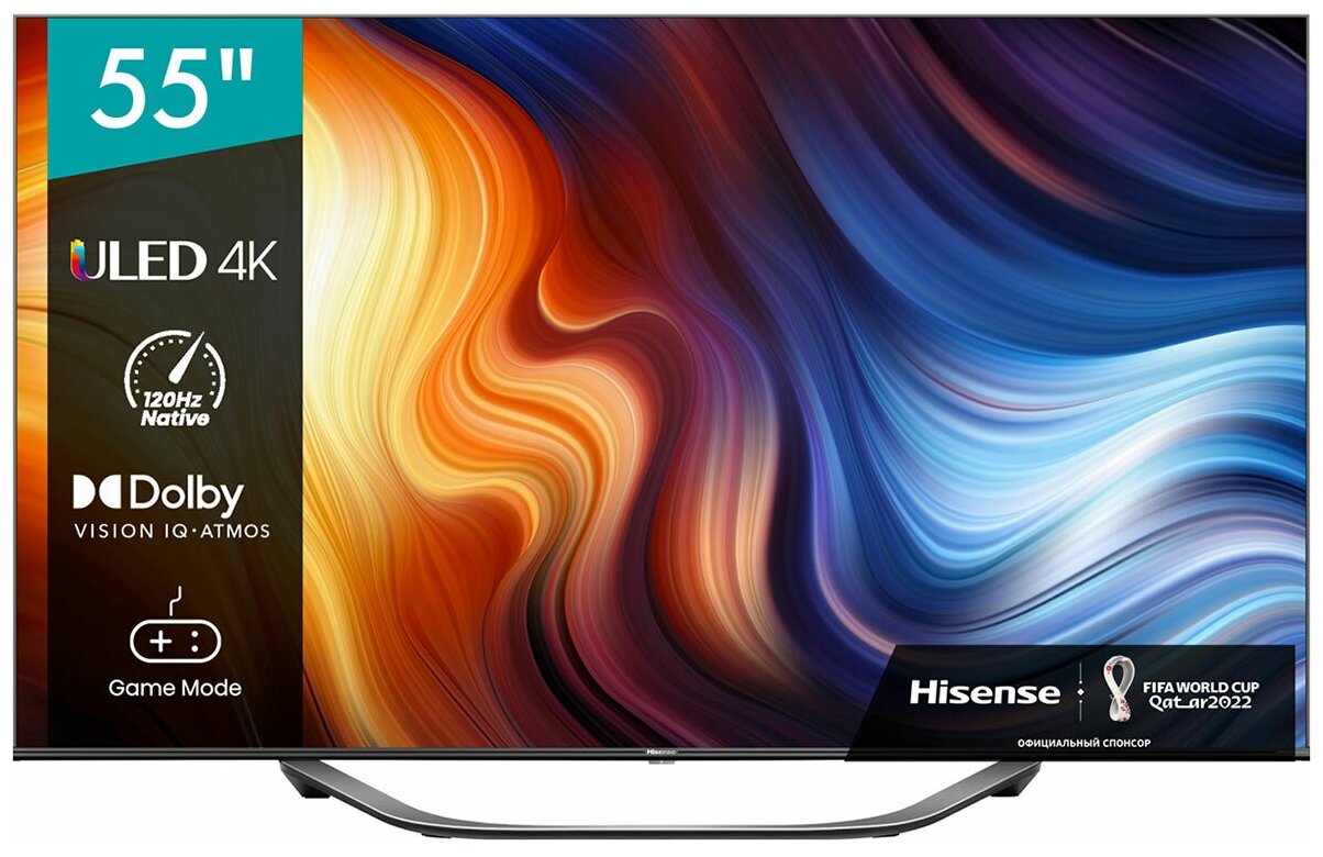 Телевизор HISENSE 55U7HQ