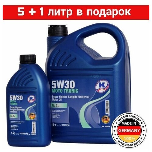 Моторное масло Kuttenkeuler MOTO TRONIC 5W30 C3 Канистра 5л. + Канистра 1л. в подарок
