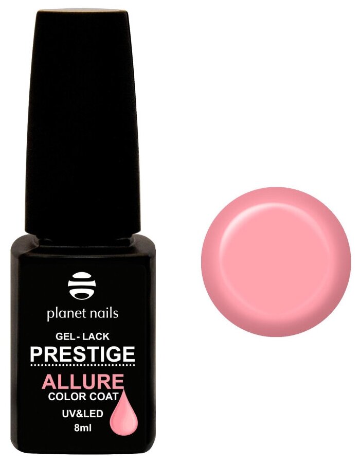 Гель-лак Planet nails Prestige Allure №671 8 мл арт.12671