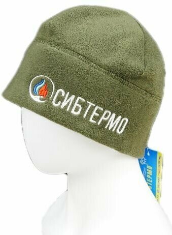 Шапка Сибтермо Осень зима 2022 для мужчин  размер 58  хаки