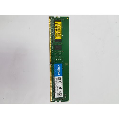 Модуль памяти DDR4 4GB Crucial PC4-21300, 2666MHz