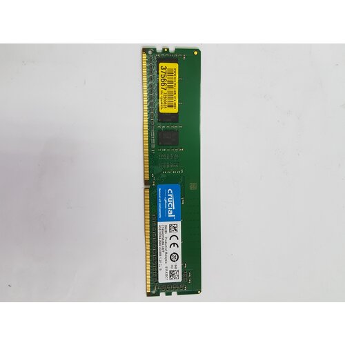 Модуль памяти DDR4 4GB Crucial PC4-21300 2666MHz 170000₽
