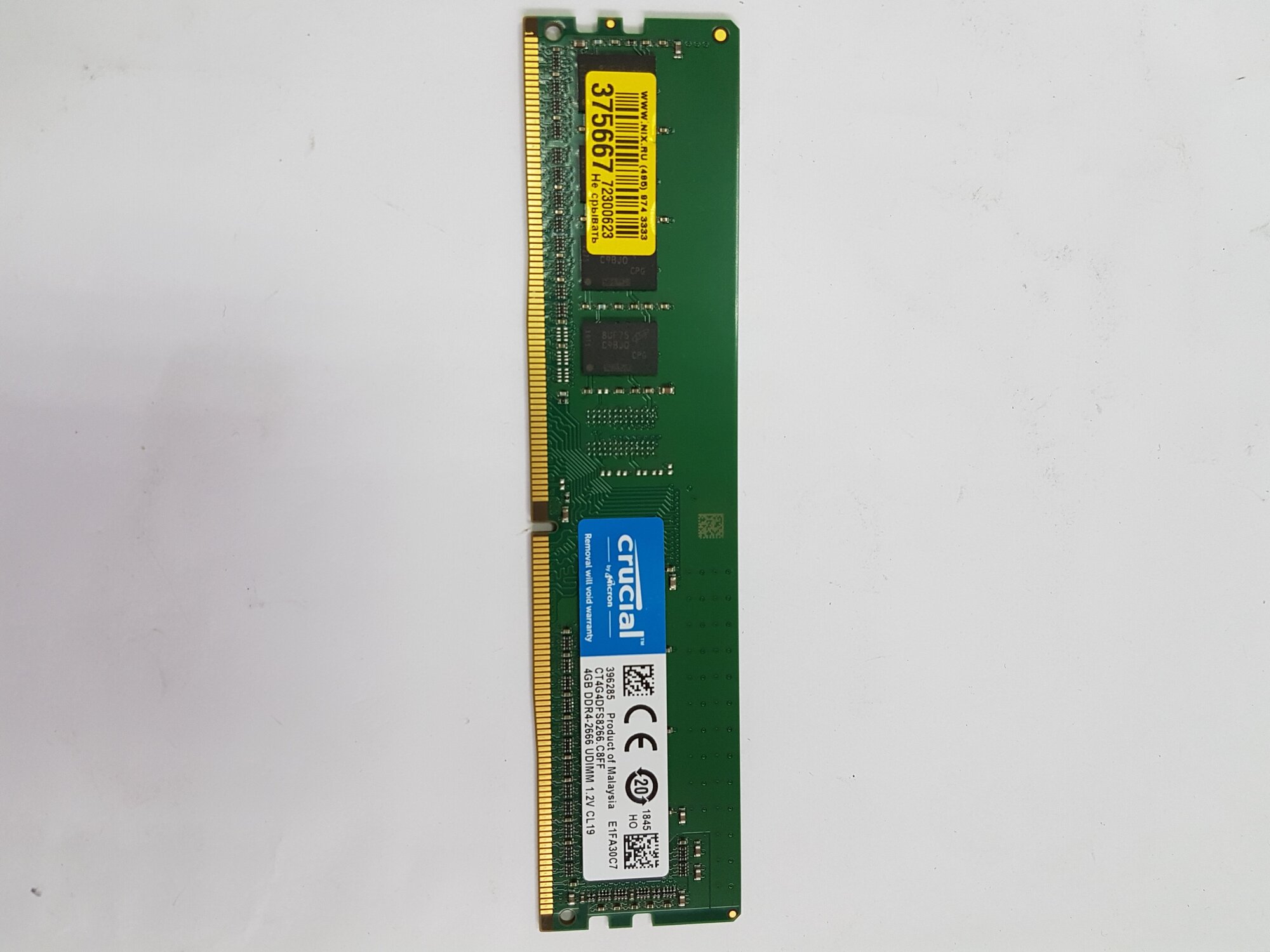 CBR DDR4 Dimm (udimm) 4GB CD4-US04G26M19-01 Pc4-21300, 2666MHz, CL19 .